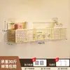 Estante de pared color crema, instalación sin taladro, perfecto para dormitorios, cesta colgante de mesita de noche, estante de almacenamiento de aperitivos de pared