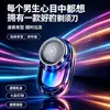 Nueva afeitadora eléctrica para hombre mejorada con luces de botón de colores, mini afeitadora recargable portátil para viajes