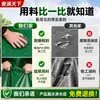 Tela impermeable engrosada, tela a prueba de lluvia, tela de sombra con protección solar y aislamiento térmico, cubierta de lluvia para tienda, lona, lona, hule, lona