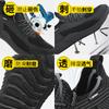 Zapatos de protección laboral tejidos voladores transfronterizos para hombre, transpirables, anti-aplastamiento, anti-perforación, zapatos de trabajo con puntera de acero, zapatos de seguridad, moda casual, fabricantes