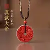Nuevo Colgante Espada León Cinnabar Incrustado con Alto Contenido de Arena Roja Imperial, Adecuado para Hombres y Mujeres en su Año Zodiacal, Collar al por Mayor