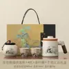 Conjunto de chá portátil para viagem em cerâmica Ru, filtro de porcelana Ru de alta qualidade, xícara para beber rapidamente, novo estilo chinês, acampamento ao ar livre e conjunto de chá para carro