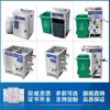 Separador de Aceite y Agua para Restaurantes de Hot Pot, Cocina y Catering Máquina Todo en Uno para Filtración y Separación de Residuos de Aceite Pesado