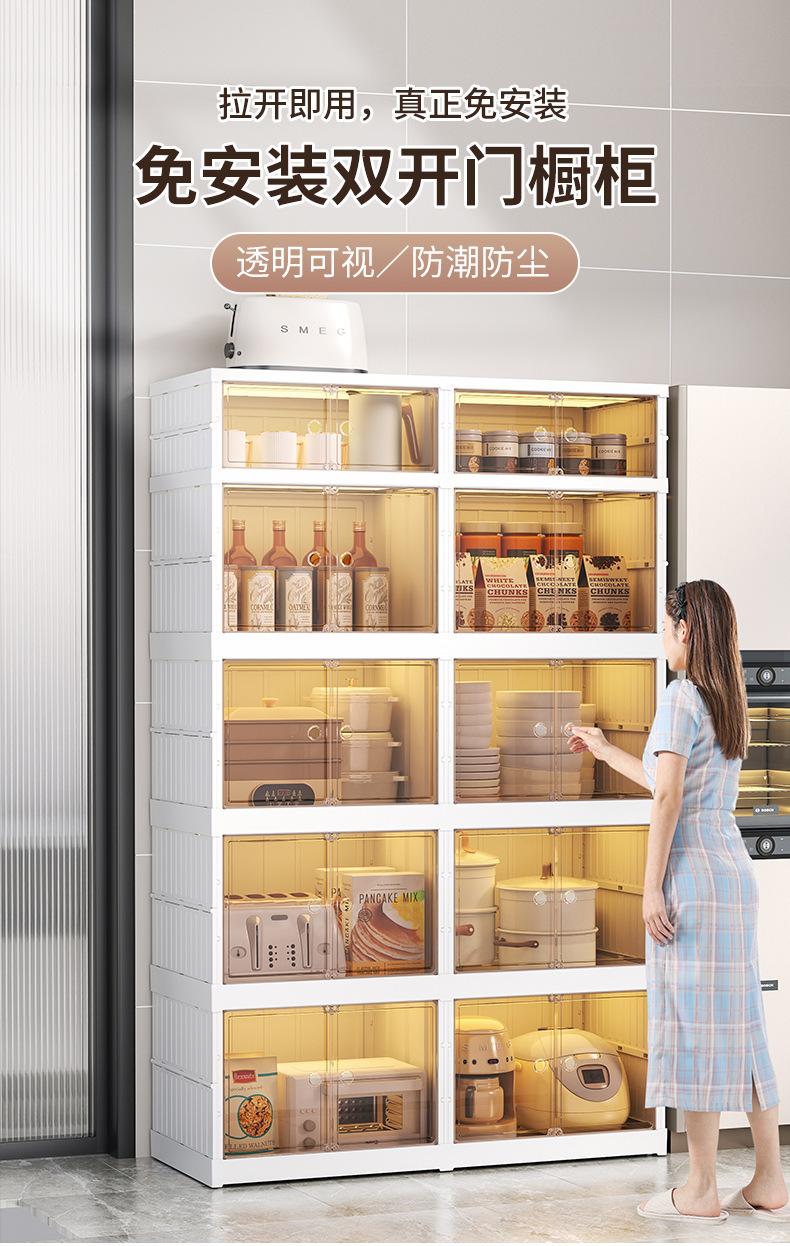 加厚透明鞋架家用