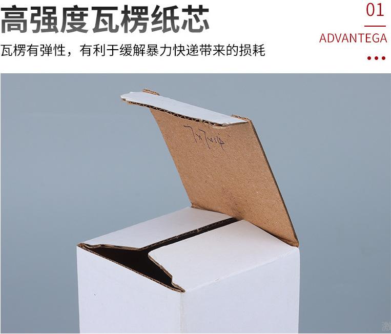 微信图片_20210319155233