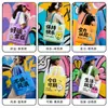 Bolsa de mano de papel DuPont con logo personalizado, gran capacidad, impermeable, lavable, resistente al desgarro, adecuada para compras de ropa y bolsas de regalo