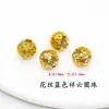 Cobre Puro Cloisonné Esmalte Agujero Pasante Incrustado Hueco Cuentas Sueltas DIY Pulsera Creativa Cultural Pulsera Joyería para Ropa Accesorios