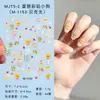 Novos Adesivos Fofos de Lápis de Cor Cachorrinho para Unhas Desenho Animado Concha Alto Relevo Tridimensional Adesivos DIY para Unhas