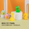 Juguete de baño de llamada de pellizco para bebé niños juegan con agua caucho suave animales pequeños niños y niñas pellizco animales del bosque