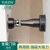 Topes de Puerta, Sin Taladro, Nuevo Tope de Puerta Anticolisión, Succión al Piso de Silicona para Puerta, Puerta de Baño Fija, Magnético Corto