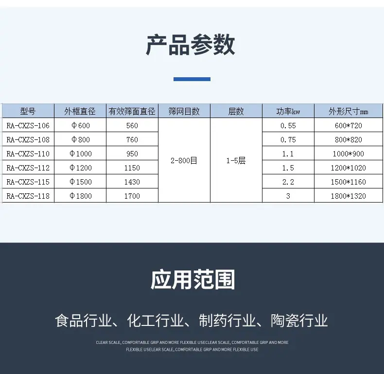 详情页_04.jpg
