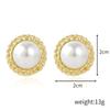Aretes de Perlas Barrocas Explosiones Transfronterizas Europeas y Americanas Vintage de Alta Gama Aretes de Moda Simples de Perlas para Mujeres