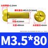 Tornillo de cabeza redonda con ranura en cruz de acero inoxidable 304, dorado, con dientes para máquina chapados en oro, M2M3M4M5M6M8