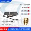 Accesorios para camiones, aplicable transfronterizo, enchufe único Hualing 36A59D-08010, pedal acelerador electrónico