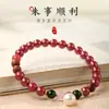 Pulsera de Arena Imperial Natural de Alto Contenido para Mujer Pulsera Duobao de Cristal de Fresa con Cuentas de Transferencia para Novias Joyería con Colgante de Perla