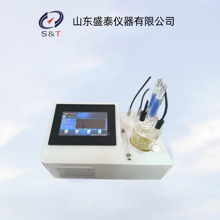 SH103 微量水分仪  3