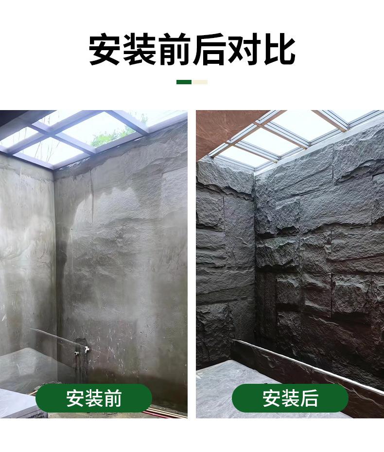 详情页_05.png