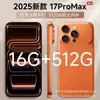 Nuevo Original 17Pro Batería de Larga Duración Pantalla Grande de Alta Definición Red Completa 5g Smartphone Regalo para Personas Mayores y Estudiantes
