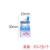 Simulación miniatura botella de bebida láctea semitridimensional diy pegamento crema funda para teléfono pegatina para refrigerador accesorios decorativos de resina