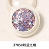 Arte de Uñas Rojo Cibernético Lentejuelas Calientes Azul Sirena Ji Corea del Sur Parche Grande de Uñas con Lentejuelas Mezcladas Flash Hada Pupila