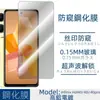 Para celular Infinix Hot40pro película de vidro temperado 40i impressão de tela transparente tela cheia película anti-espião não capa superior