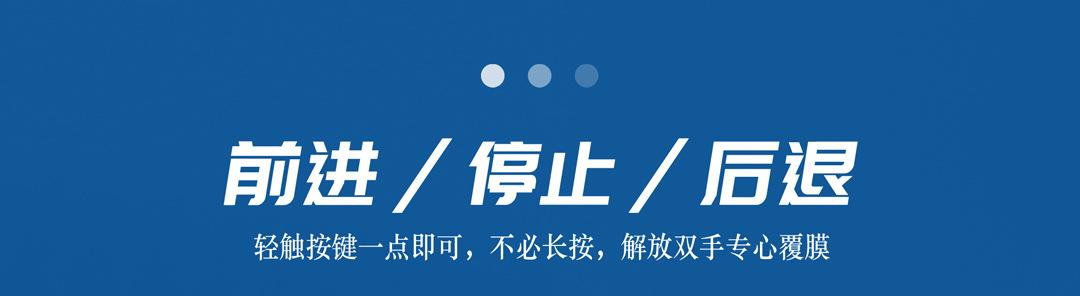 详情页第14页（1080px）