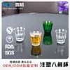 Copo de Cerveja Acrílico Personalizado 150ml, Copo Octogonal de Plástico PC Anti-Queda 8oz, Compra em Atacado com Impressão de Logo