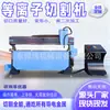 Máquina de Corte por Plasma de Pórtico CNC Máquina de Corte CNC de Escritorio Plasma Placa de Acero Máquina de Corte Automática