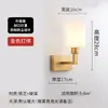 Nueva Lámpara de Pared Estilo Chino Sala de Estar Dormitorio Lámpara de Mesita de Noche Balcón Villa Escaleras Pasillo Vestíbulo Hotel Lámpara de Pared Estilo Retro