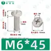 Parafusos de Máquina de Aço Inoxidável 304 com Cabeça Hexagonal Externa e Fenda Cruzada Peças Padrão Gb29.2 Parafusos para Móveis M3-M8