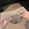 Bragas sexys y seductoras de encaje con estampado de leopardo para mujer con tirantes finos y detalles sutiles, nuevo modelo 2026, bragas de triángulo de malla transpirable para mujer