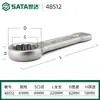 Llave Torx de Impacto de Alta Resistencia Shida Mango Recto Cabeza Única Abierta Engrosada Impacto Grado Industrial Súper Dura 48516