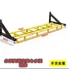 Escada de Fitness Interna Barras Paralelas e Únicas Equipamento de Fitness Doméstico Esportes de Saco de Pancadas Suspenso Estrutura Integrada de Madeira Rib Desmontável e Montável