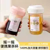 Copo de Chá de Frutas Portátil de Verão 540ml Grande Capacidade Selado Grau Alimentício Copo para Levar Agite Bem Copo de Água para Fitness