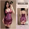 Lencería Sexy, Medias Rasgadas a Mano, Ropa Erótica de Red, Medias con Ligueros, Body Escotado por Detrás y con Abertura en la Entrepierna, Falda Bodycon de Encaje