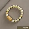 Pulsera de Boj de Hoja Pequeña 2.0 Cuentas Budistas de Madera Maciza para Hombres y Mujeres, Cuentas de Oración Portátiles de 108 Cuentas, Alta Densidad, Resistente al Agua, Artículo Coleccionable