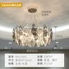 Lustre de Cristal de Luxo Leve Pós-moderno Simples Atmosférico Lâmpada de Sala de Estar Lustre de Restaurante Criativo Personalizado Lâmpadas de Quarto