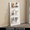 Estantería Minimalista Nórdica Ins de Pie Estante de Pared para Exhibir Libros y Periódicos Estante de Almacenamiento para Revistas Libros Ilustrados Revistas de Celebridades de Internet Vintage