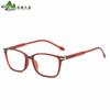 Nueva exposición remache negro y rojo dos colores una pieza gafas de lectura HD alta transmitancia de luz marco de PC gafas de lectura de moda para personas mayores