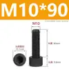 Tornillos de Nylon Hexagonales M3M4M5M6M8M10M12 Cabezal de Copa de Plástico Cabezal Cilíndrico Moleteados Tornillos de Apriete Manual Aislados