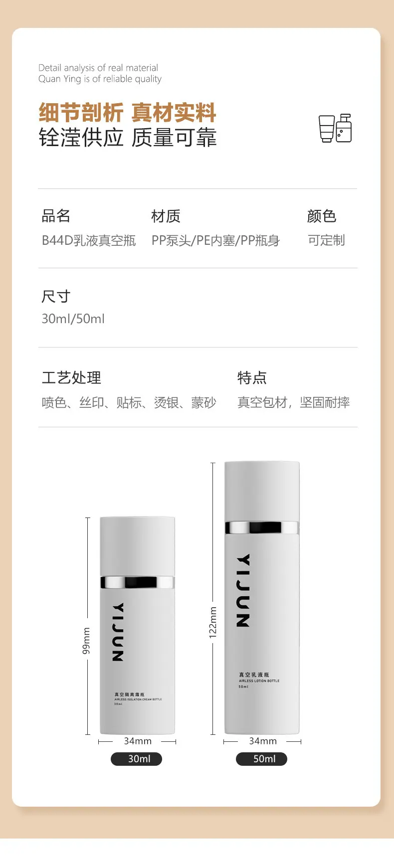 详情图_02.jpg
