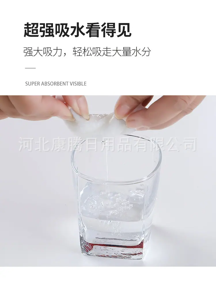 未标题-1_05