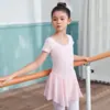 Ropa de Baile para Niñas Verano Tutú para Niñas Danza China Ropa de Práctica para Exámenes para Niños Pequeños Falda de Baile de una Pieza de Manga Corta