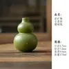 Cabaça Cerâmica Laranja-Verde com Aspersão Dourada Pequeno Vaso de Flores Sala de Chá Mesa de Chá Decoração Ornamento Atrator de Sorte Recipiente para Flores Arranjo de Flores Estilo Chinês