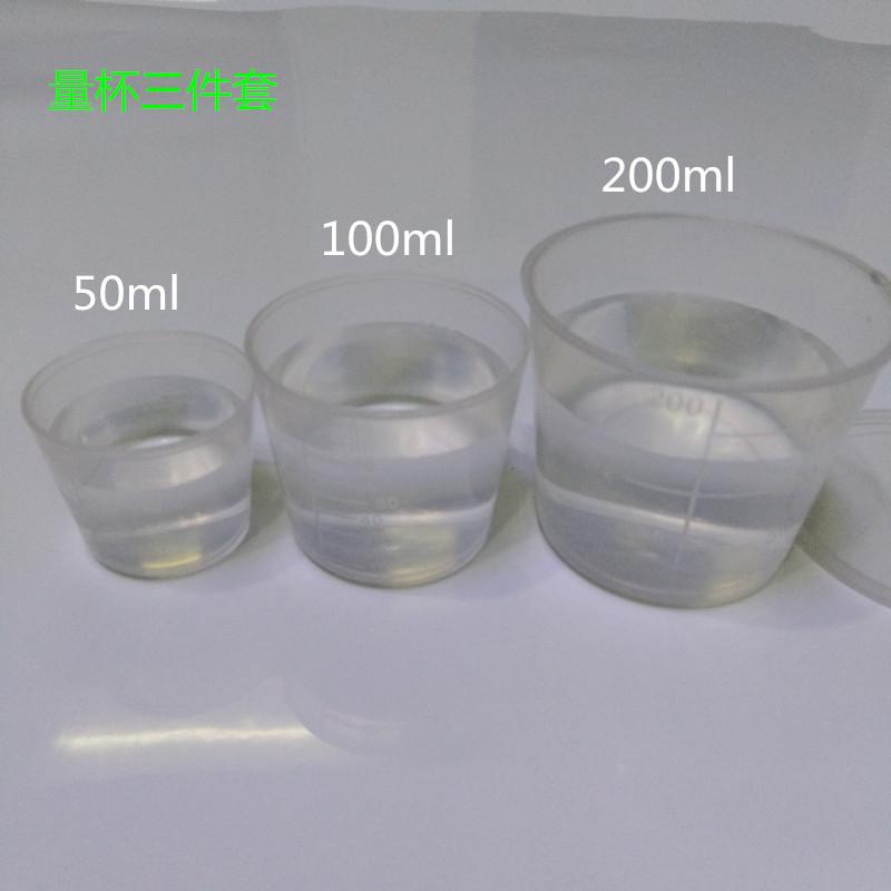 图片20170221204114_副本