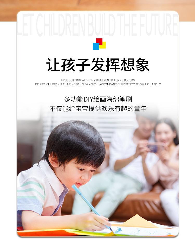 详情_02.jpg