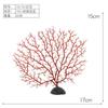 Decorações para Aquário, Árvores de Coral Simuladas, Plantas Aquáticas Artificiais, Paisagismo de Aquário, Árvores de Ferro Marinho Subaquáticas, Ornamentos Oceânicos