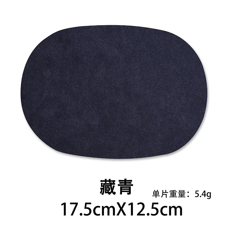 藏青大号.jpg