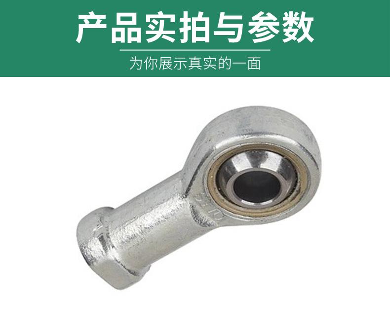 详情_05.jpg
