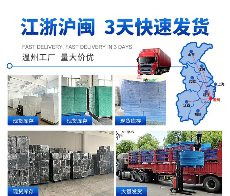 详情页3